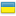 UKR